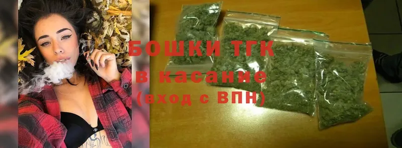  Cocaine Боготол